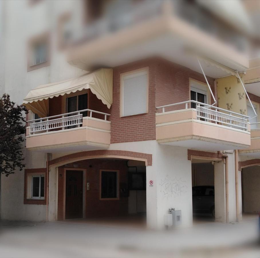 Pineparkview Apartment Aleksandropolis Zewnętrze zdjęcie